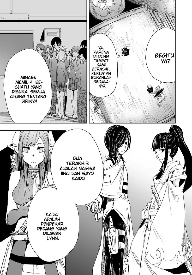 Ore dake Fuguu Skill no Isekai Shoukan Hangyakuki chapter 15