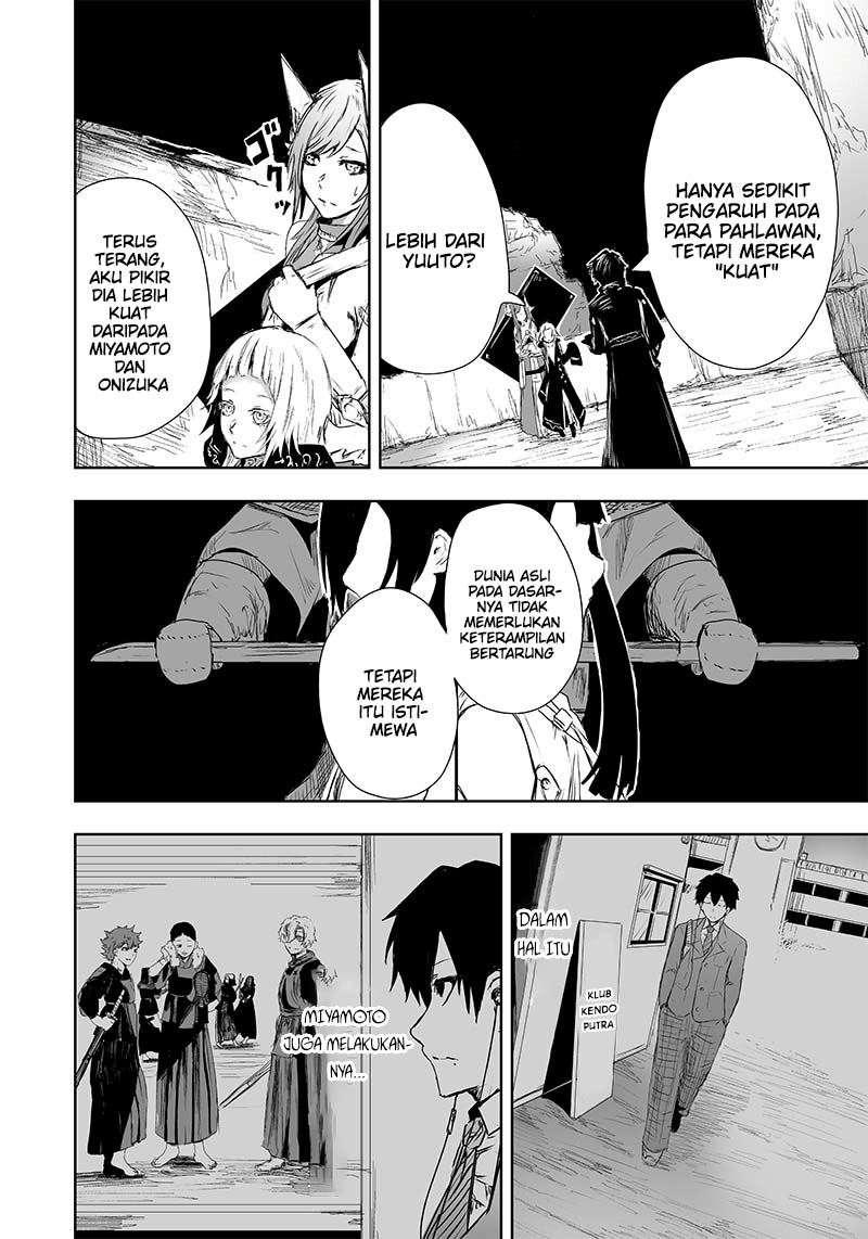 Ore dake Fuguu Skill no Isekai Shoukan Hangyakuki chapter 15
