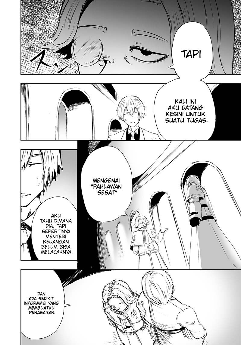 Ore dake Fuguu Skill no Isekai Shoukan Hangyakuki chapter 15