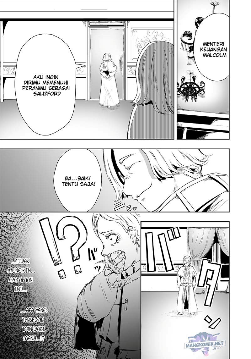 Ore dake Fuguu Skill no Isekai Shoukan Hangyakuki chapter 15