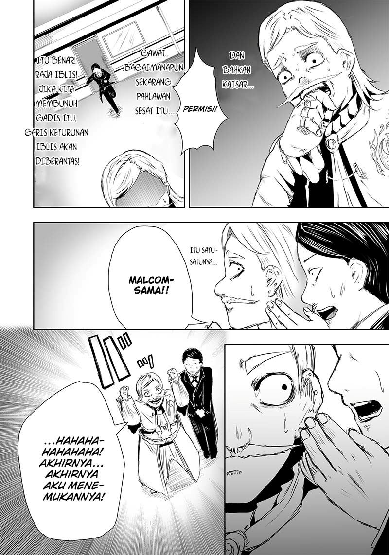 Ore dake Fuguu Skill no Isekai Shoukan Hangyakuki chapter 15
