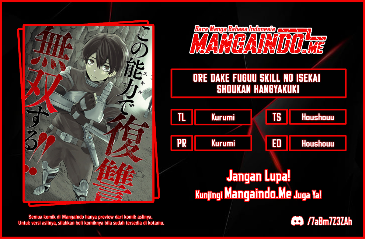 Ore dake Fuguu Skill no Isekai Shoukan Hangyakuki chapter 17