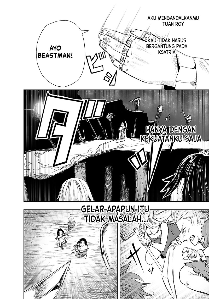 Ore dake Fuguu Skill no Isekai Shoukan Hangyakuki chapter 17