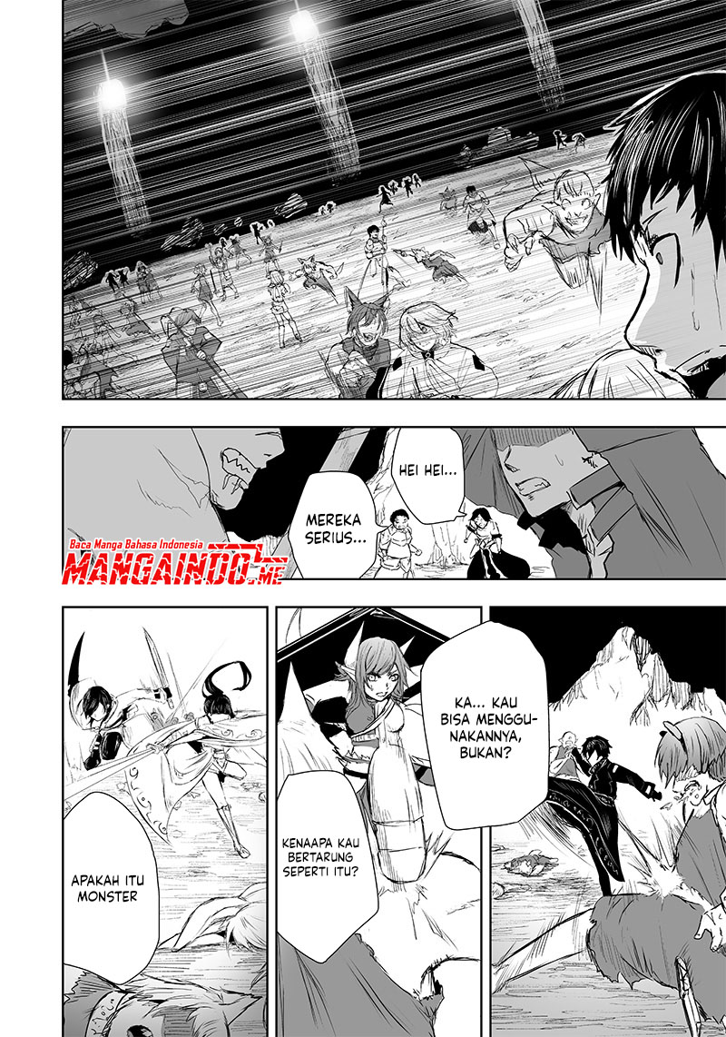 Ore dake Fuguu Skill no Isekai Shoukan Hangyakuki chapter 17