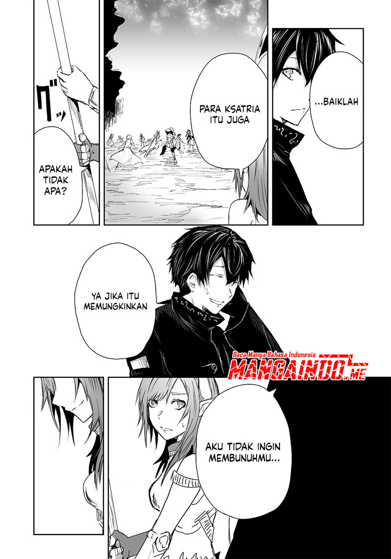 Ore dake Fuguu Skill no Isekai Shoukan Hangyakuki chapter 17