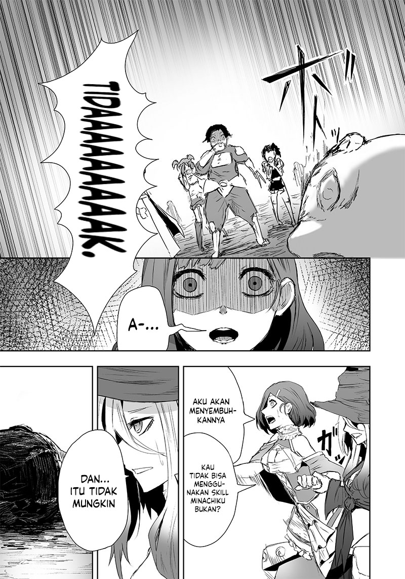 Ore dake Fuguu Skill no Isekai Shoukan Hangyakuki chapter 17