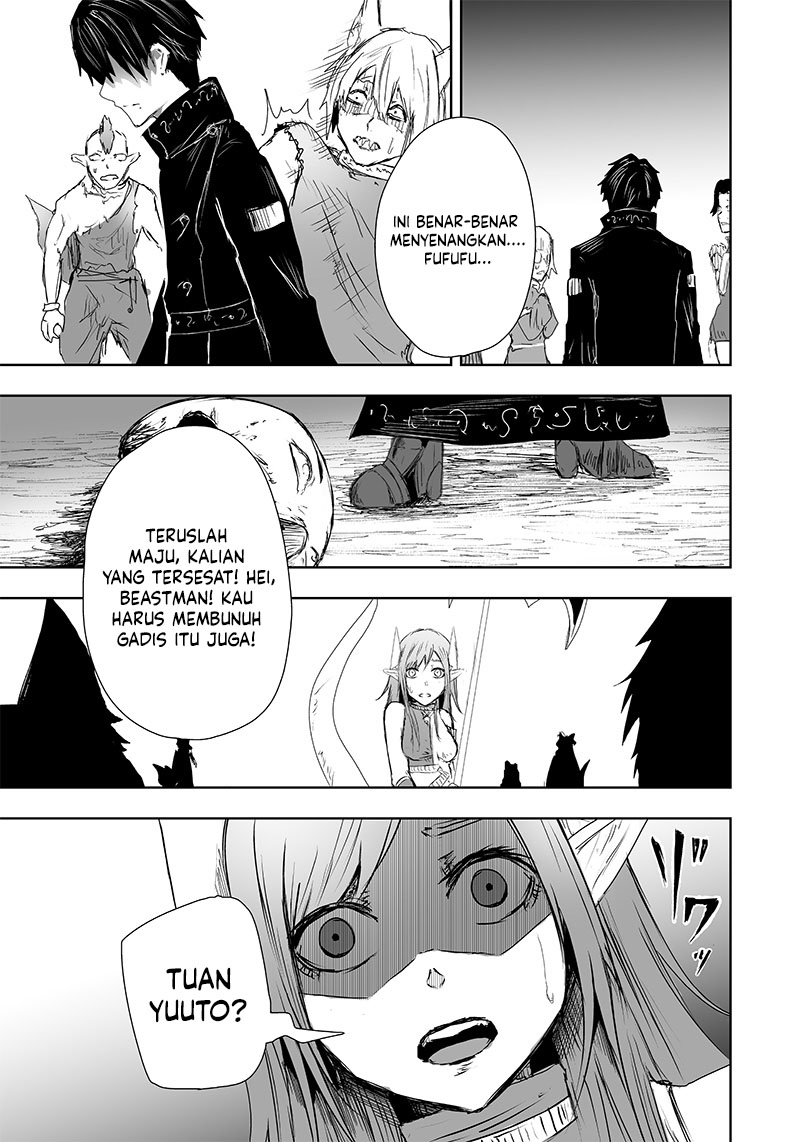 Ore dake Fuguu Skill no Isekai Shoukan Hangyakuki chapter 17