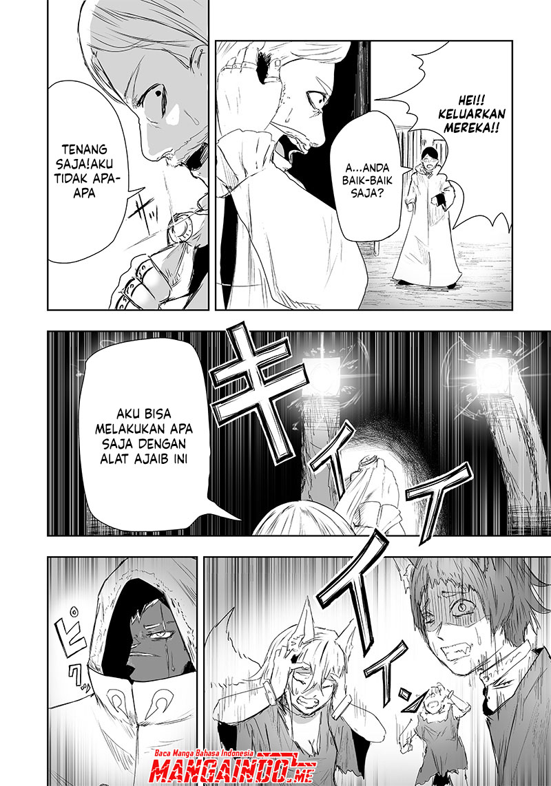 Ore dake Fuguu Skill no Isekai Shoukan Hangyakuki chapter 17