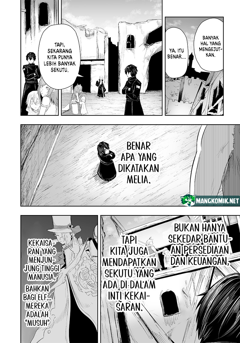 Ore dake Fuguu Skill no Isekai Shoukan Hangyakuki Chapter 23 Bahasa Indonesia