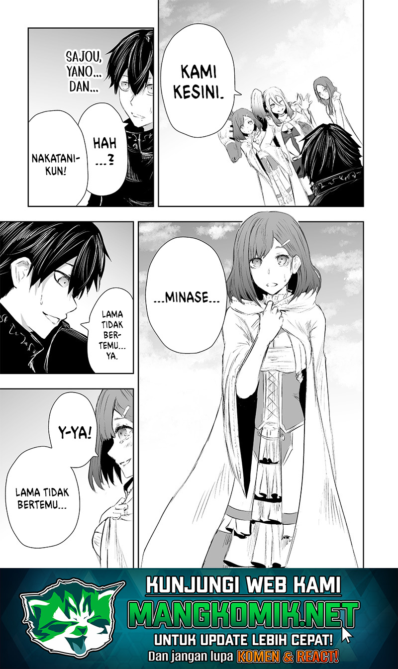 Ore dake Fuguu Skill no Isekai Shoukan Hangyakuki Chapter 23 Bahasa Indonesia