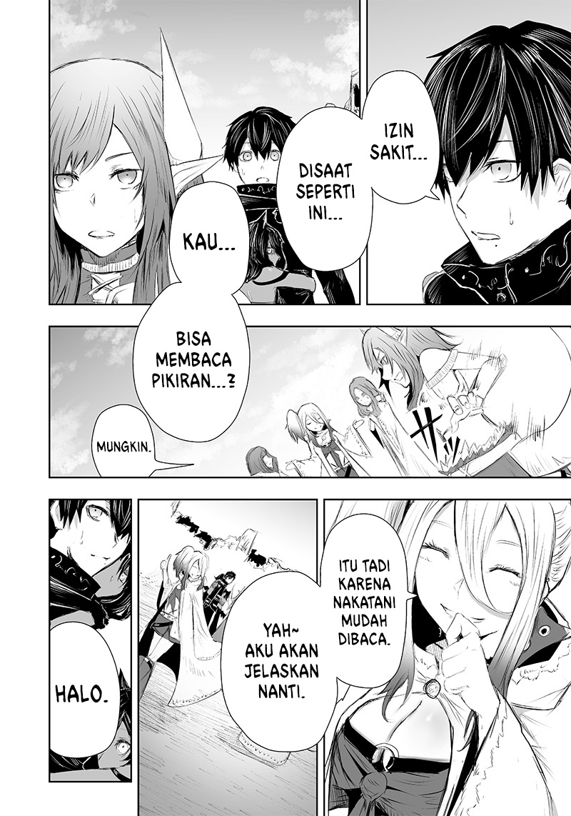 Ore dake Fuguu Skill no Isekai Shoukan Hangyakuki Chapter 23 Bahasa Indonesia