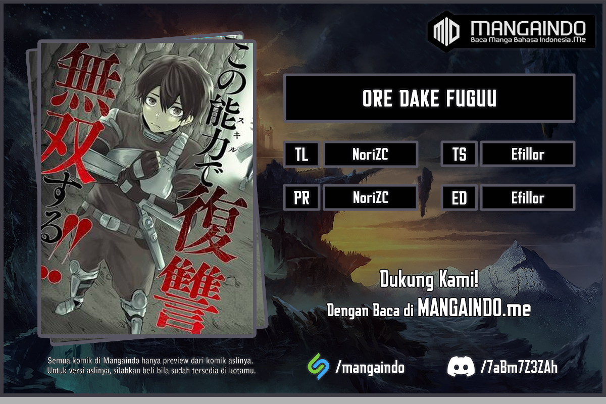 Ore dake Fuguu Skill no Isekai Shoukan Hangyakuki chapter 26