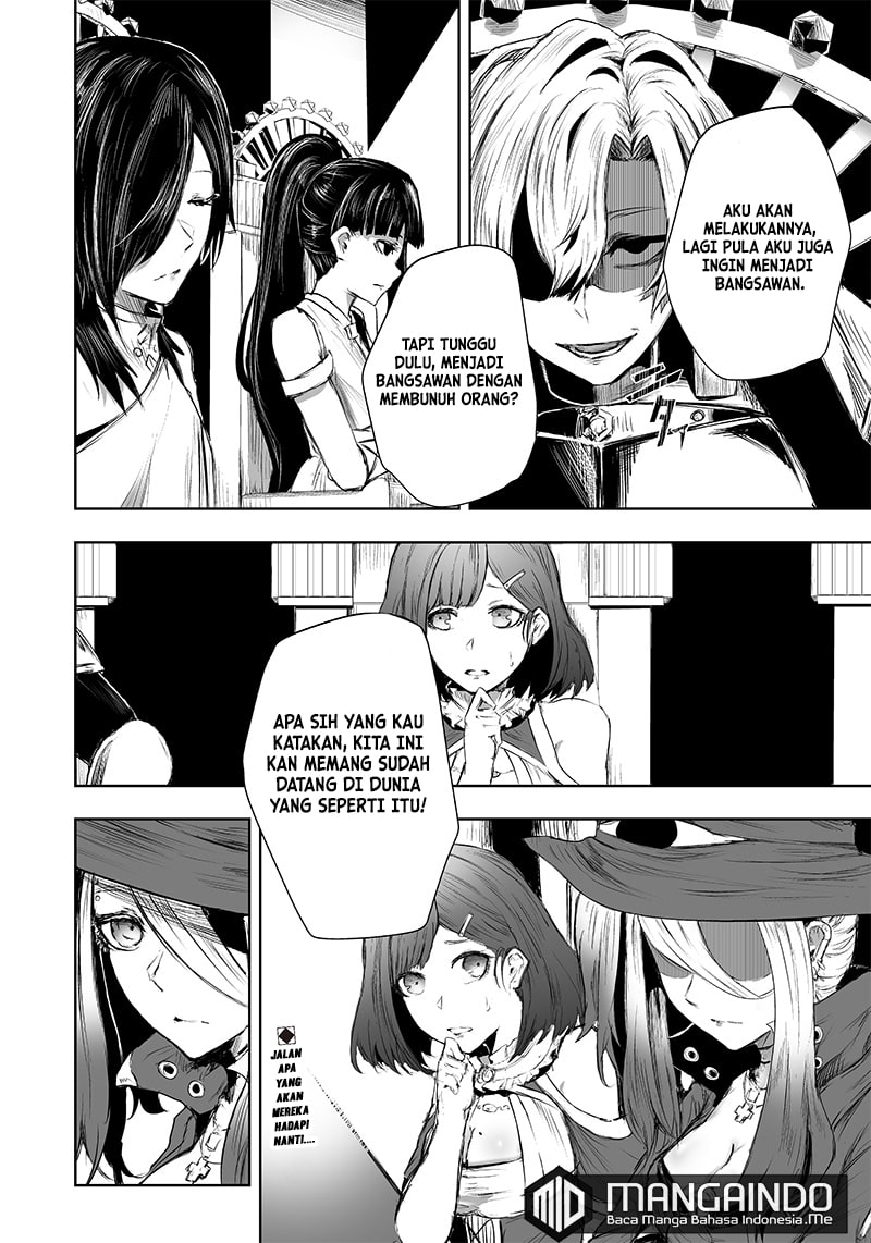 Ore dake Fuguu Skill no Isekai Shoukan Hangyakuki chapter 26