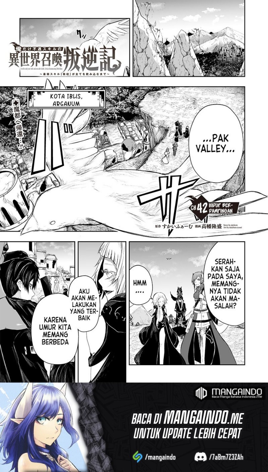 Ore dake Fuguu Skill no Isekai Shoukan Hangyakuki chapter 42