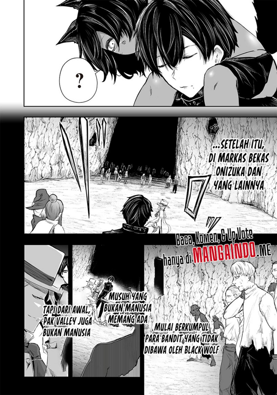 Ore dake Fuguu Skill no Isekai Shoukan Hangyakuki chapter 42