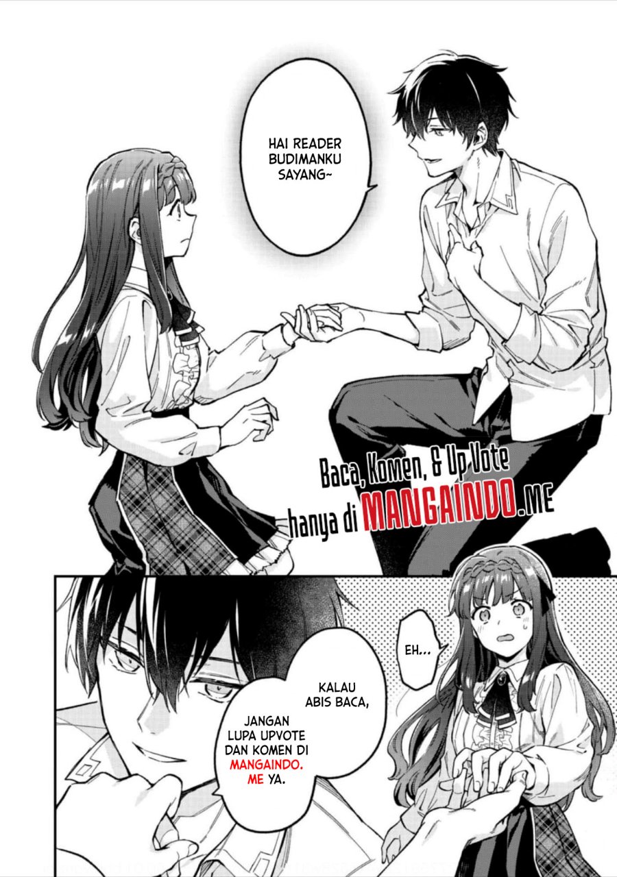 Ore dake Fuguu Skill no Isekai Shoukan Hangyakuki chapter 42