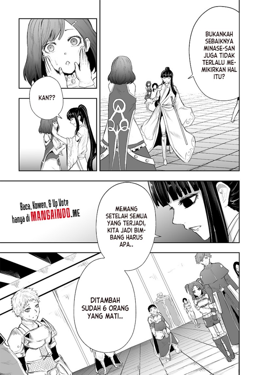 Ore dake Fuguu Skill no Isekai Shoukan Hangyakuki chapter 44