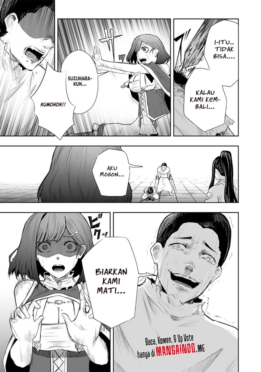 Ore dake Fuguu Skill no Isekai Shoukan Hangyakuki chapter 44