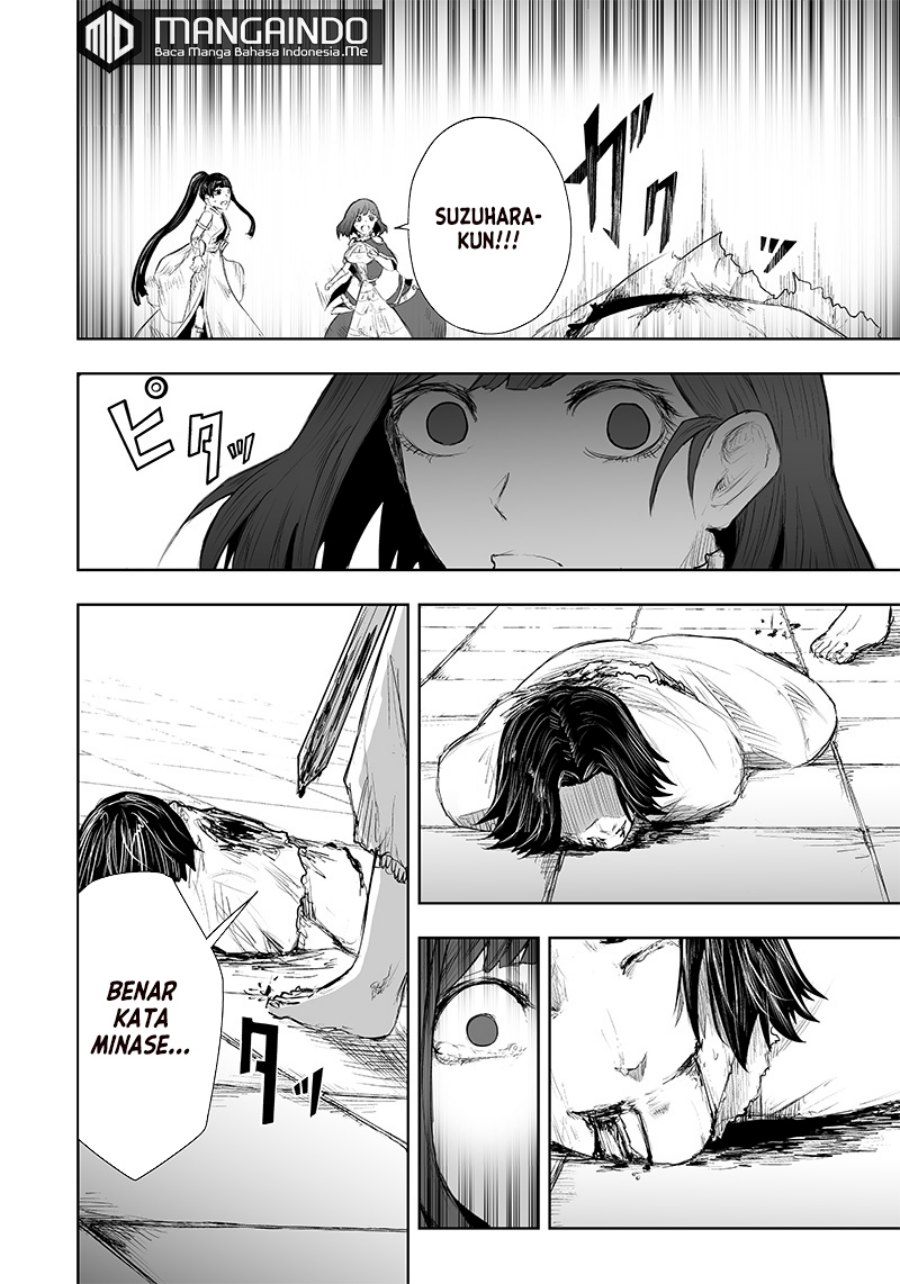 Ore dake Fuguu Skill no Isekai Shoukan Hangyakuki chapter 44