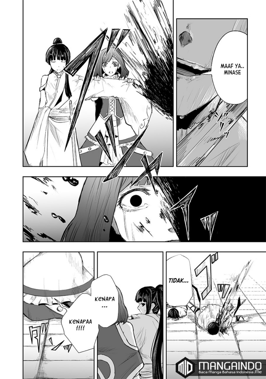 Ore dake Fuguu Skill no Isekai Shoukan Hangyakuki chapter 44