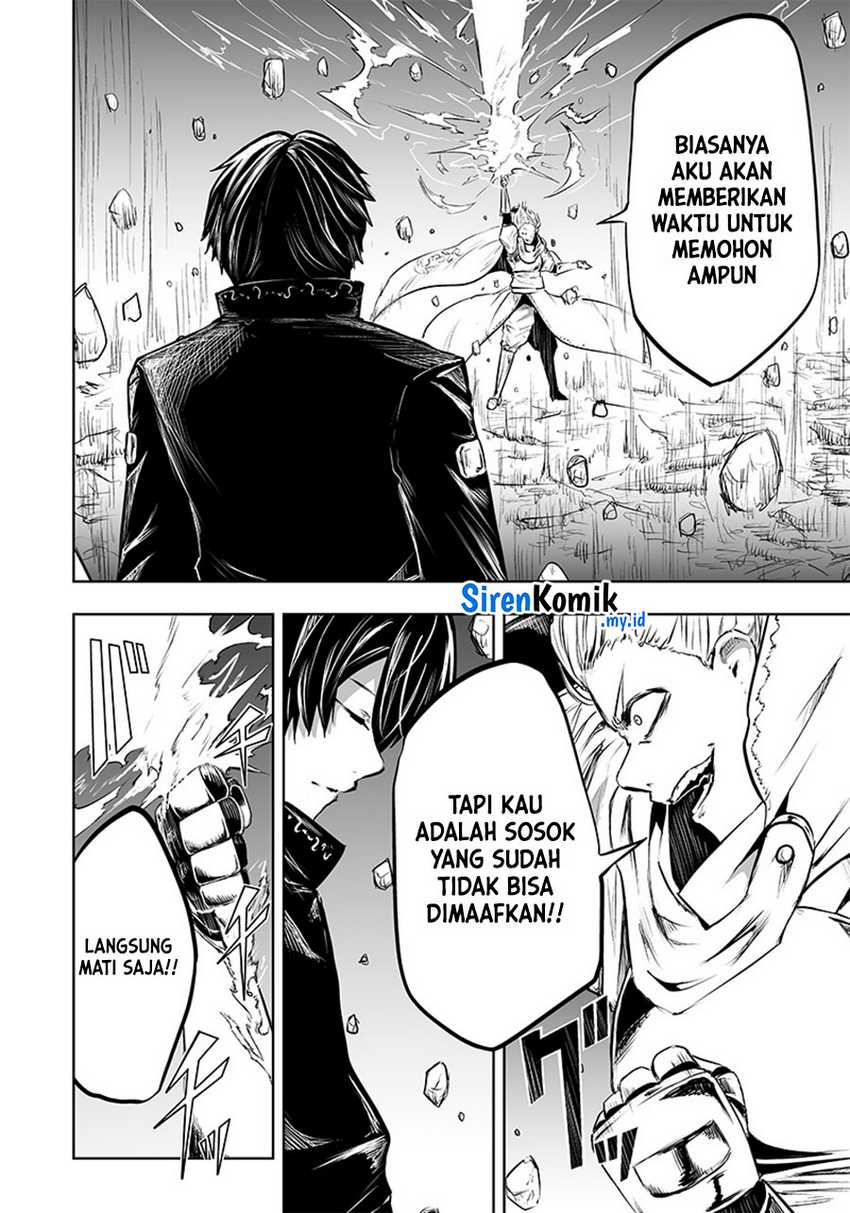Ore dake Fuguu Skill no Isekai Shoukan Hangyakuki chapter 54
