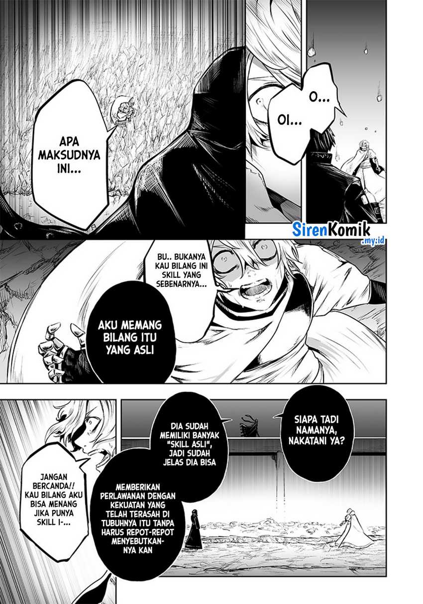 Ore dake Fuguu Skill no Isekai Shoukan Hangyakuki chapter 54
