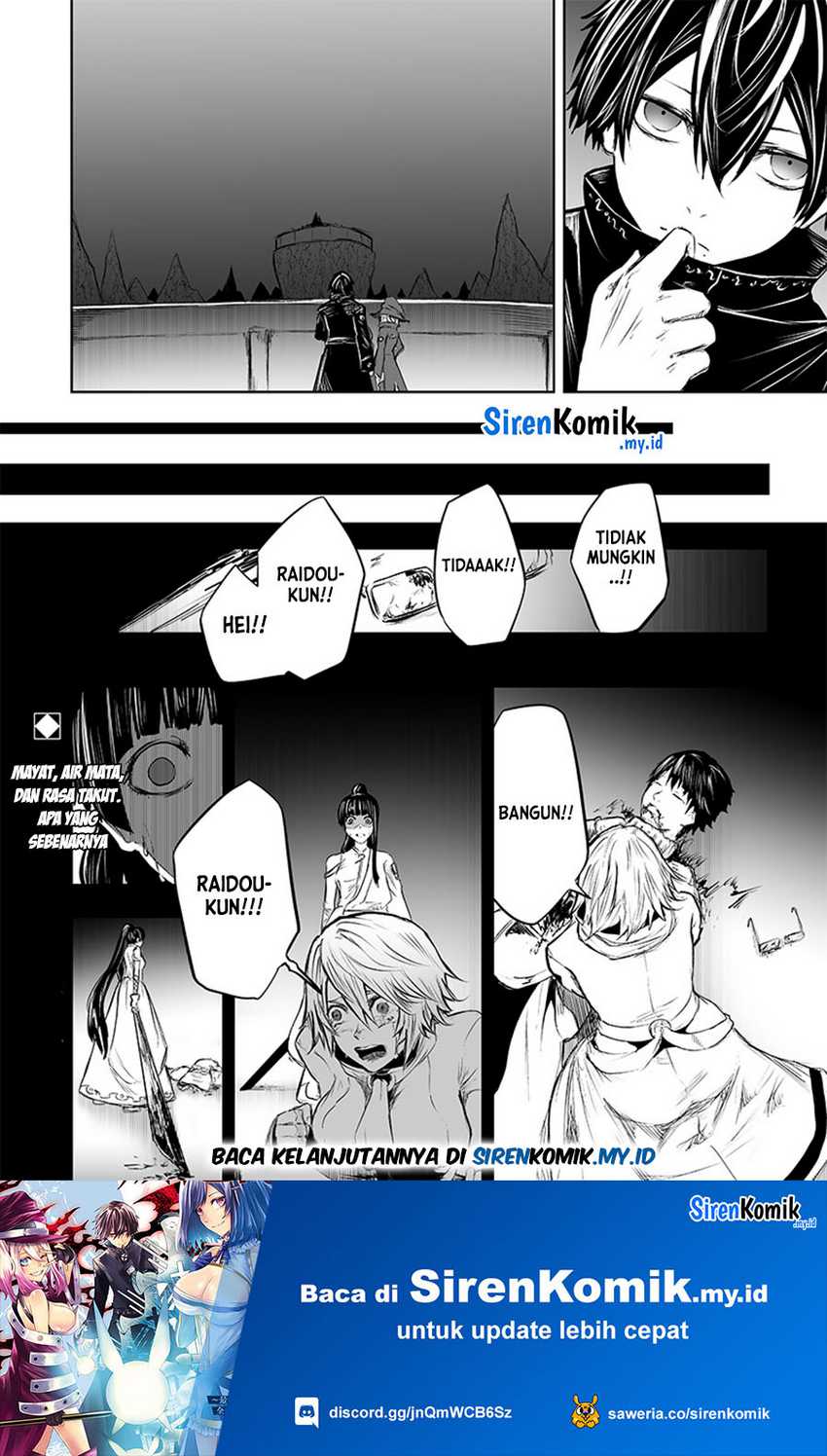 Ore dake Fuguu Skill no Isekai Shoukan Hangyakuki chapter 54