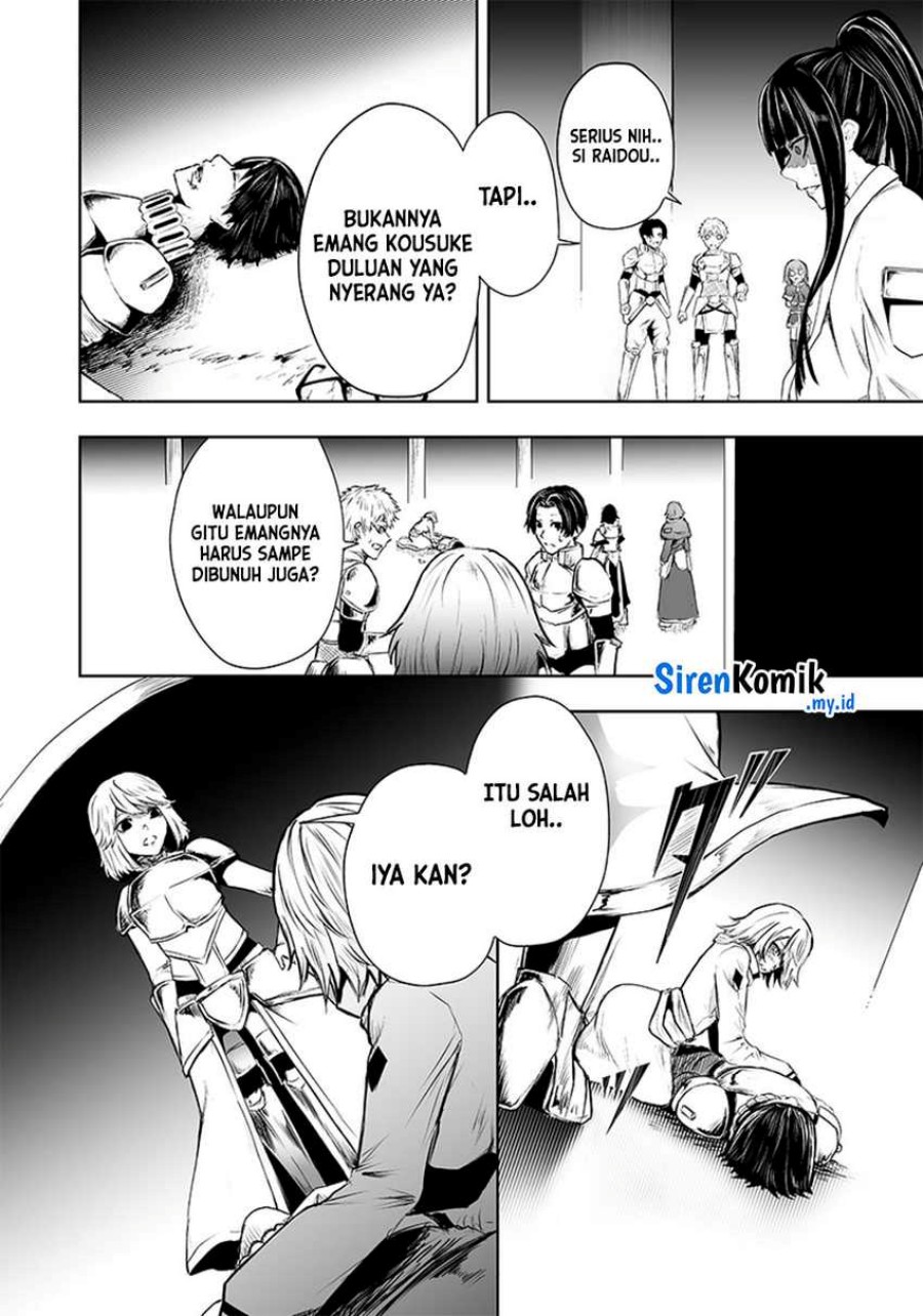 Ore dake Fuguu Skill no Isekai Shoukan Hangyakuki chapter 55