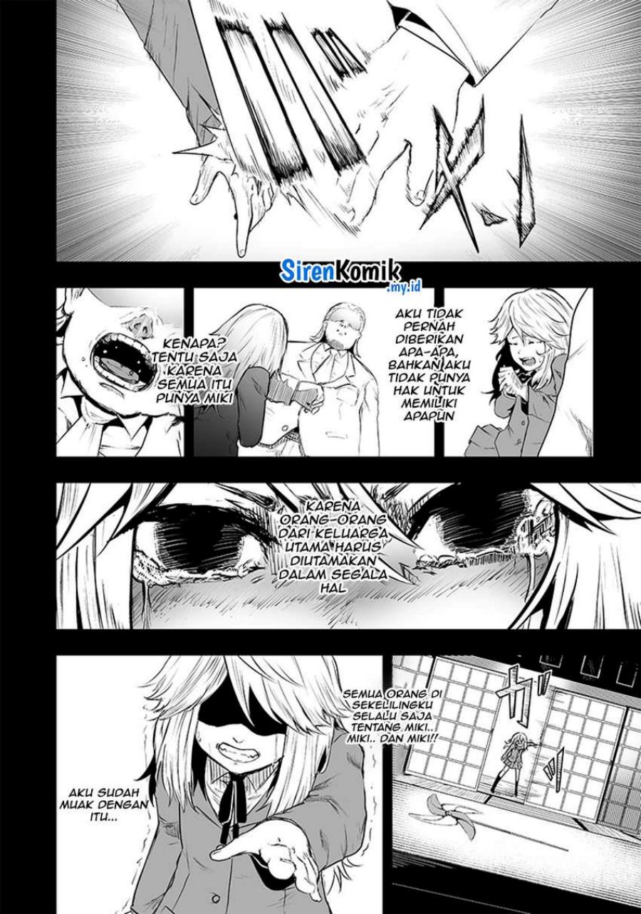 Ore dake Fuguu Skill no Isekai Shoukan Hangyakuki chapter 55