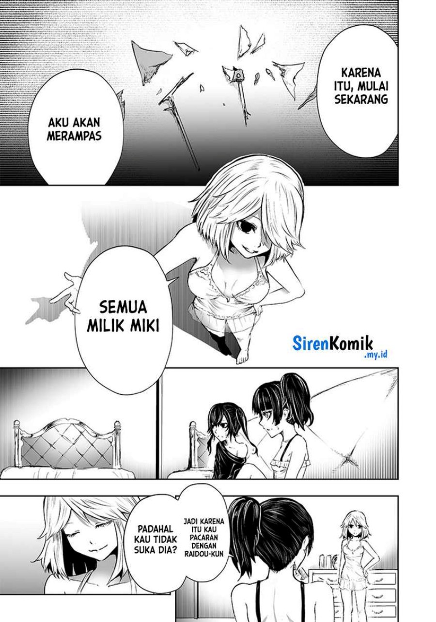 Ore dake Fuguu Skill no Isekai Shoukan Hangyakuki chapter 55