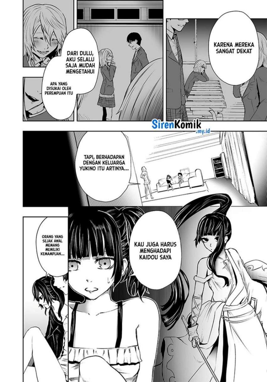 Ore dake Fuguu Skill no Isekai Shoukan Hangyakuki chapter 55