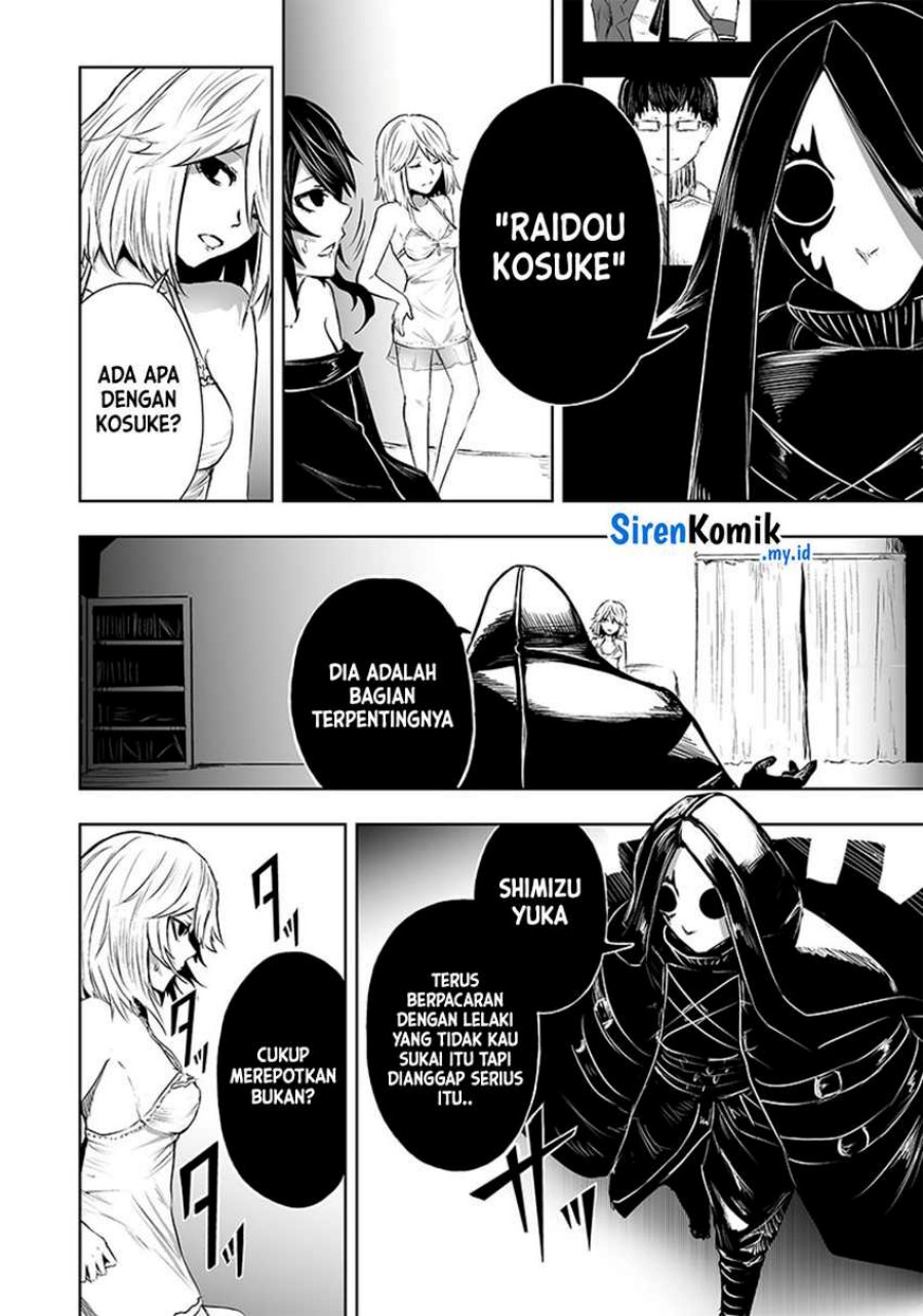 Ore dake Fuguu Skill no Isekai Shoukan Hangyakuki chapter 55