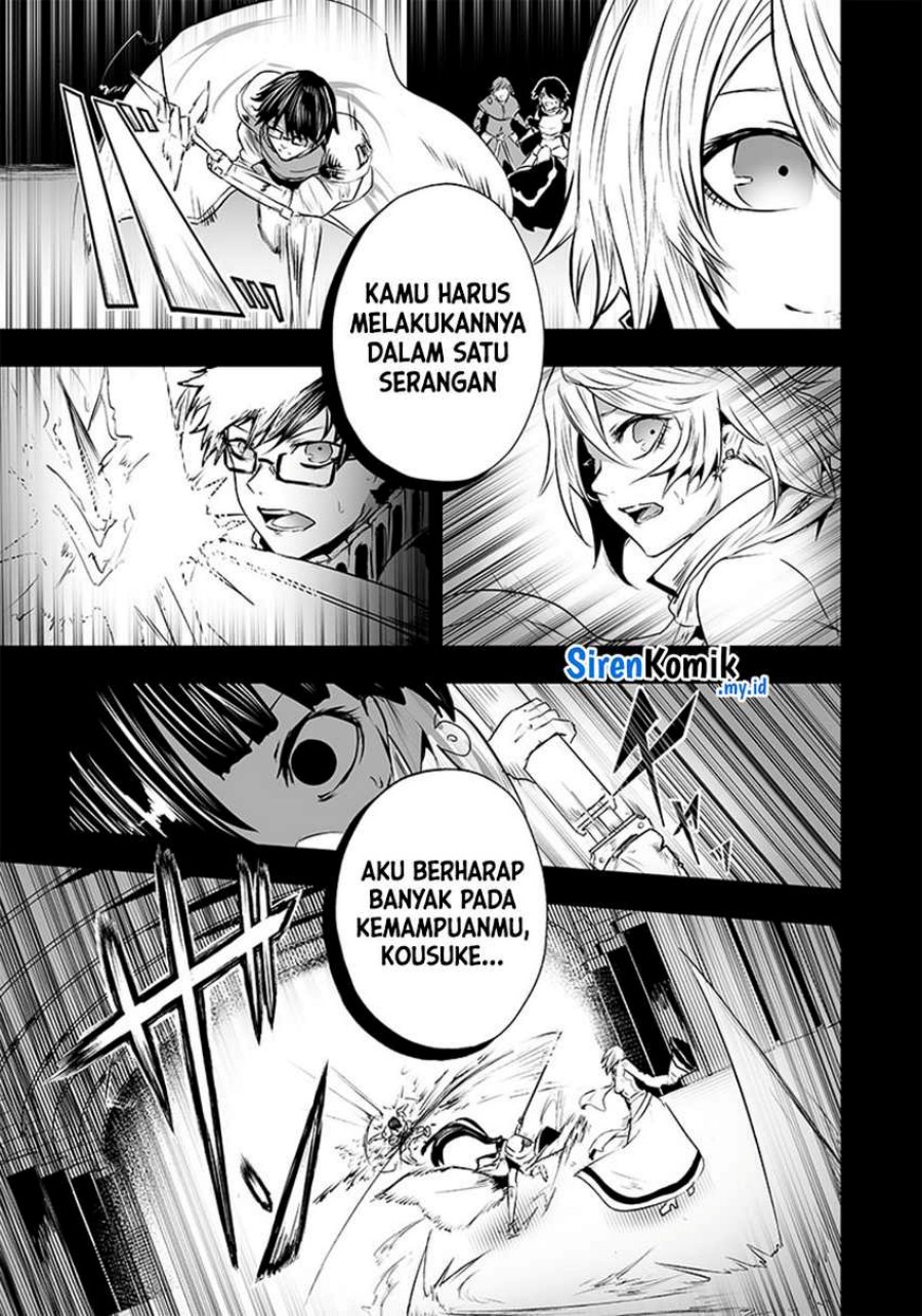 Ore dake Fuguu Skill no Isekai Shoukan Hangyakuki Chapter 56 Bahasa Indonesia