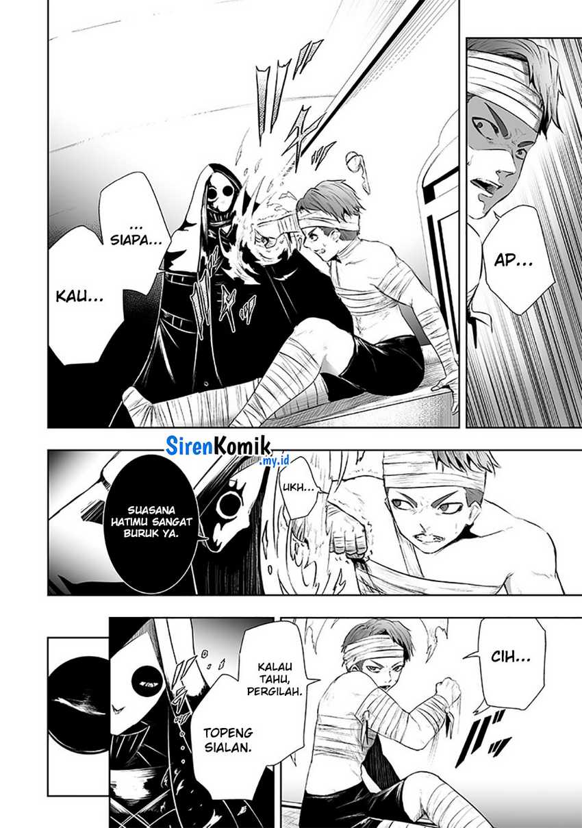 Ore dake Fuguu Skill no Isekai Shoukan Hangyakuki chapter 82