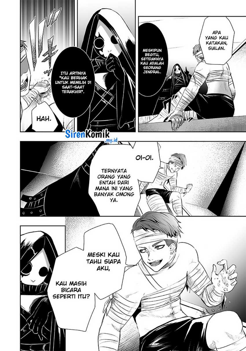 Ore dake Fuguu Skill no Isekai Shoukan Hangyakuki chapter 82