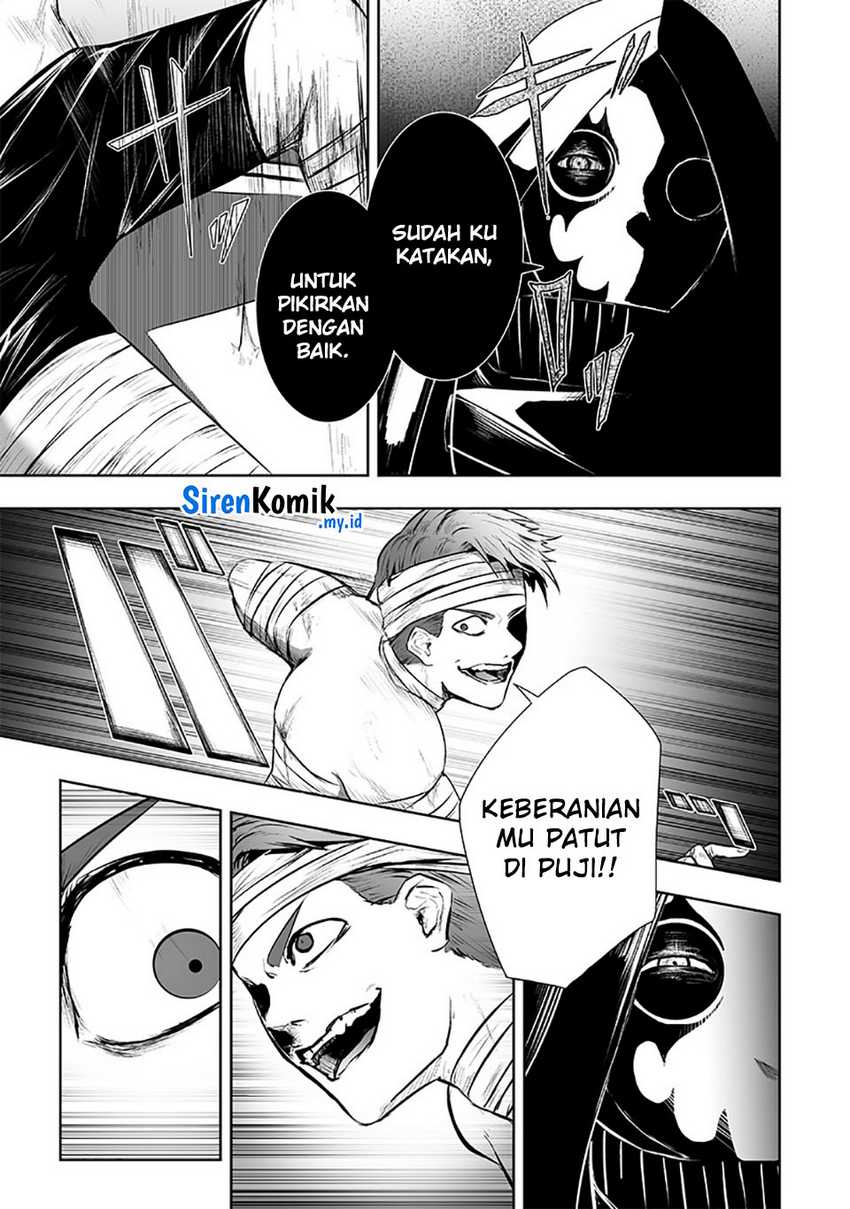 Ore dake Fuguu Skill no Isekai Shoukan Hangyakuki chapter 82