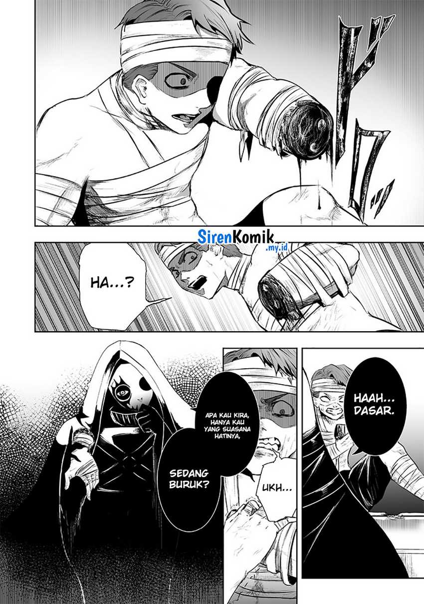 Ore dake Fuguu Skill no Isekai Shoukan Hangyakuki chapter 82