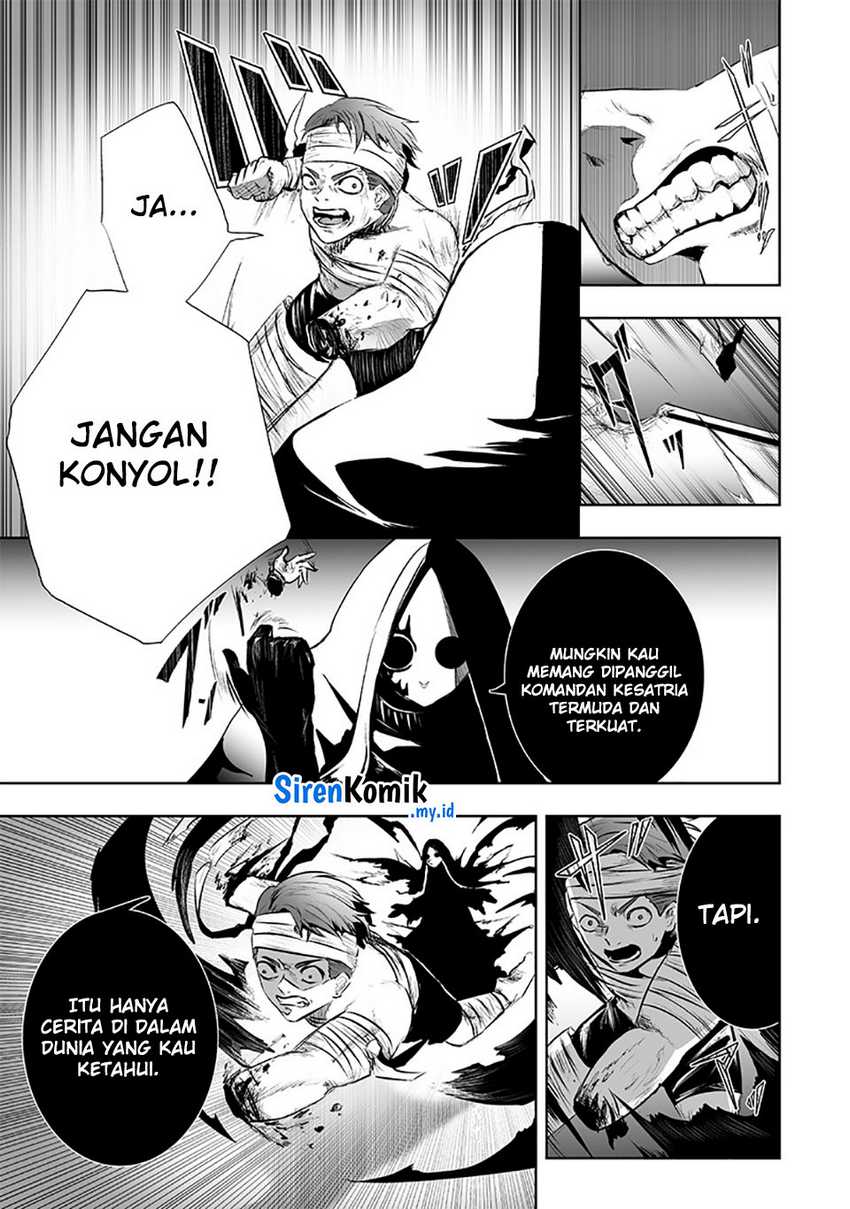 Ore dake Fuguu Skill no Isekai Shoukan Hangyakuki chapter 82