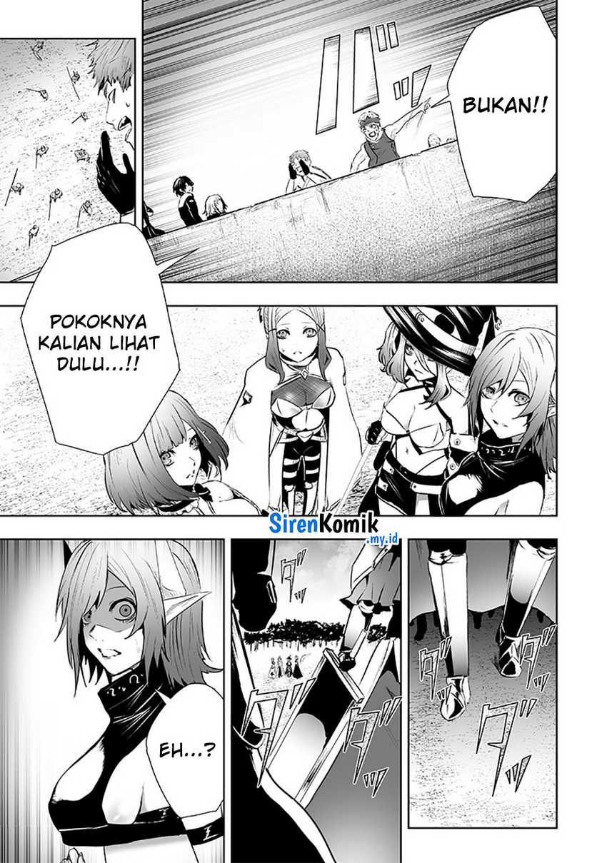 Ore dake Fuguu Skill no Isekai Shoukan Hangyakuki chapter 82