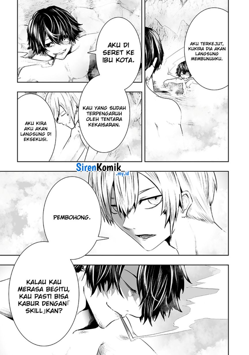 Ore dake Fuguu Skill no Isekai Shoukan Hangyakuki chapter 93