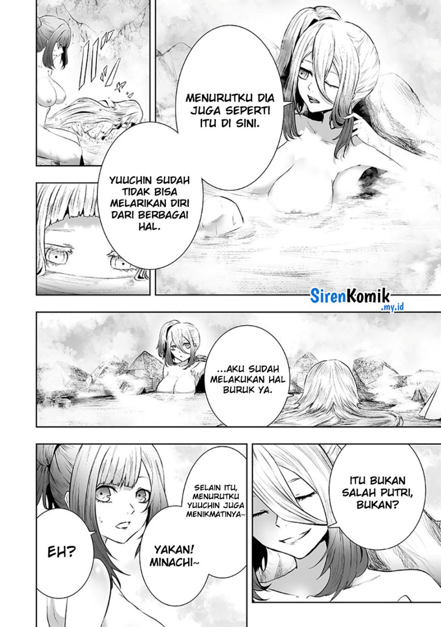 Ore dake Fuguu Skill no Isekai Shoukan Hangyakuki chapter 93