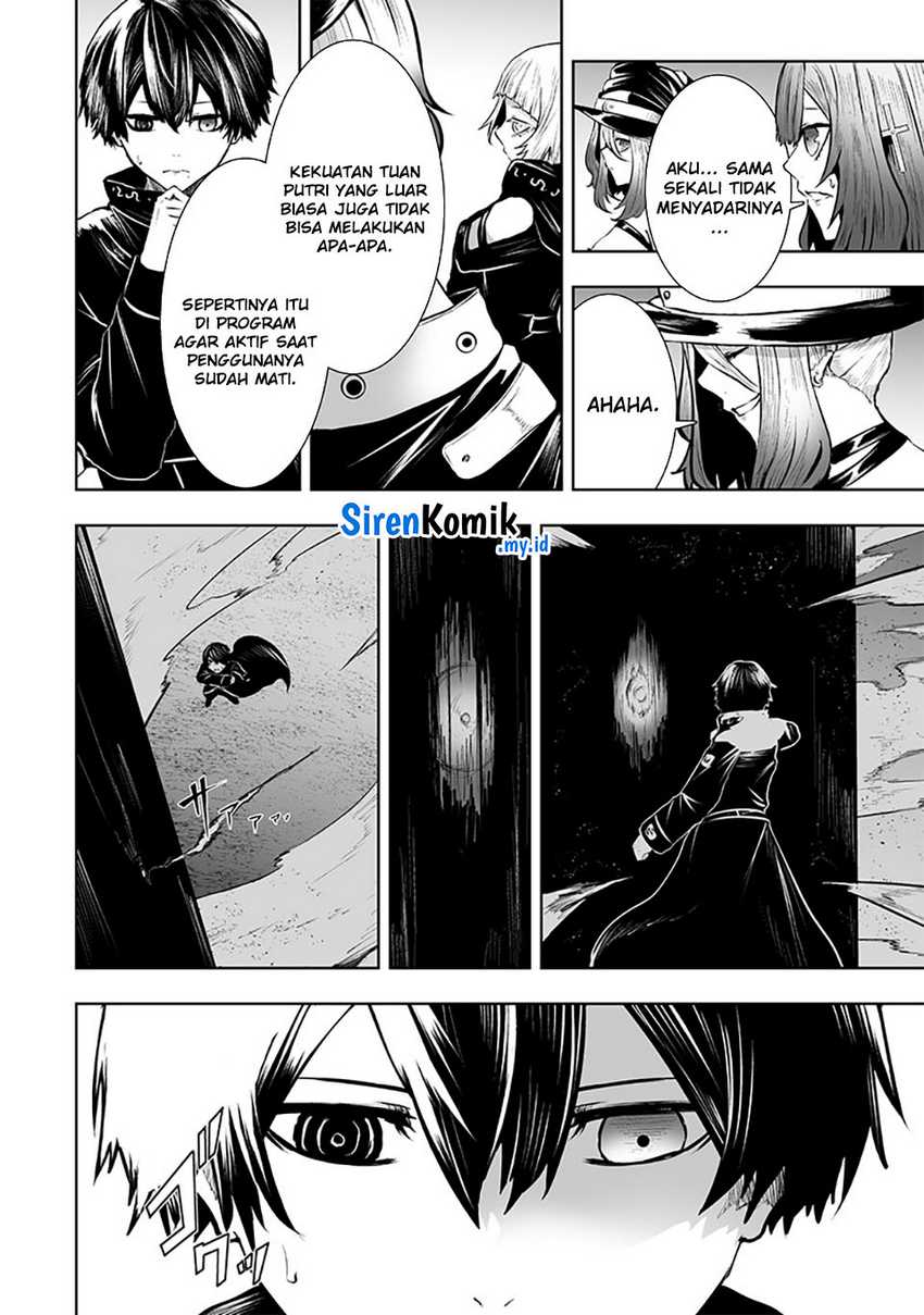 Ore dake Fuguu Skill no Isekai Shoukan Hangyakuki chapter 103