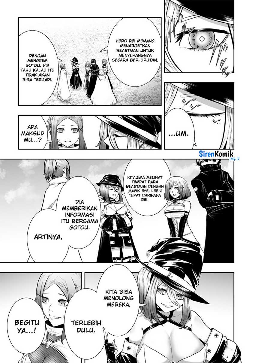 Ore dake Fuguu Skill no Isekai Shoukan Hangyakuki chapter 108