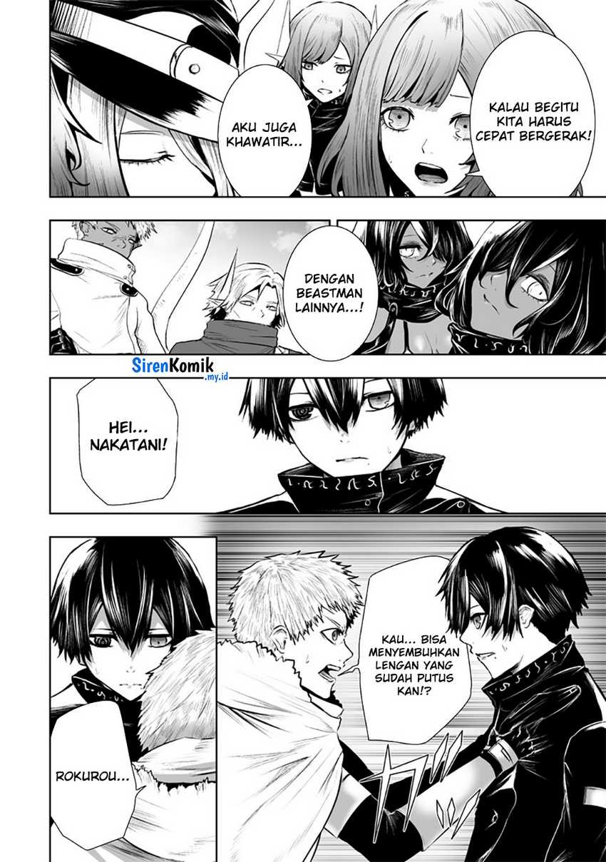 Ore dake Fuguu Skill no Isekai Shoukan Hangyakuki chapter 108