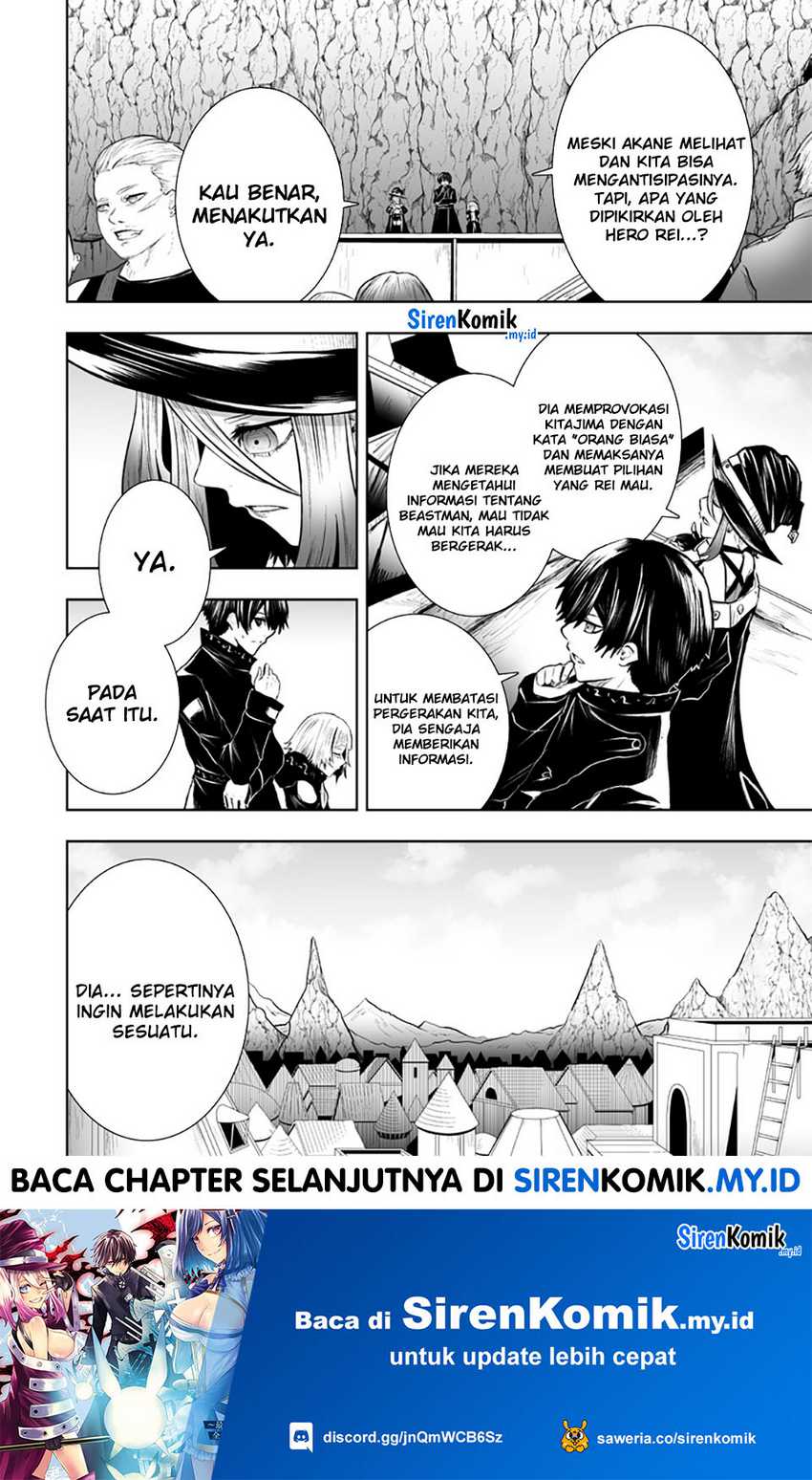Ore dake Fuguu Skill no Isekai Shoukan Hangyakuki chapter 108