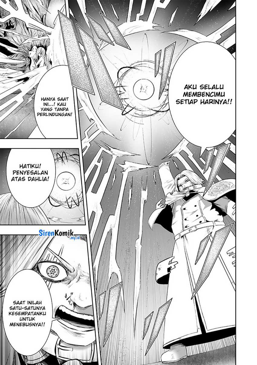 Ore dake Fuguu Skill no Isekai Shoukan Hangyakuki chapter 110