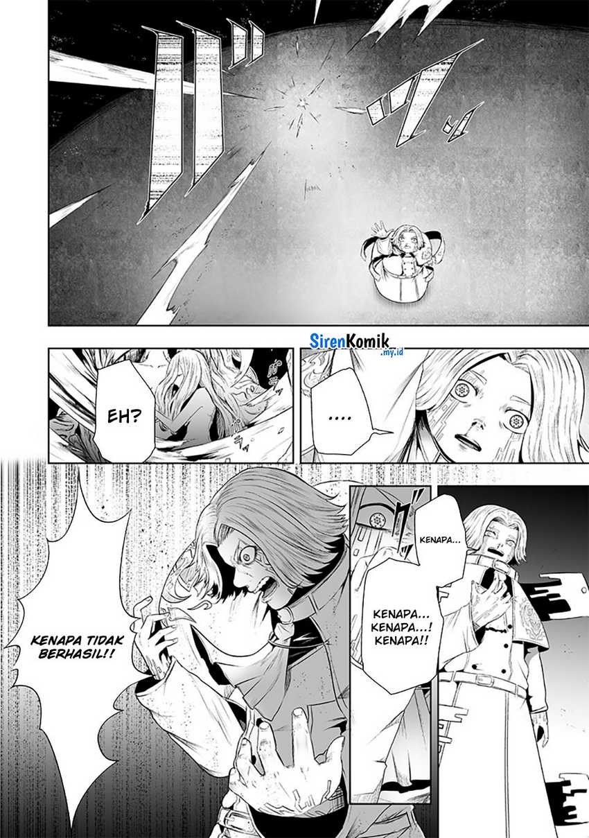 Ore dake Fuguu Skill no Isekai Shoukan Hangyakuki chapter 110