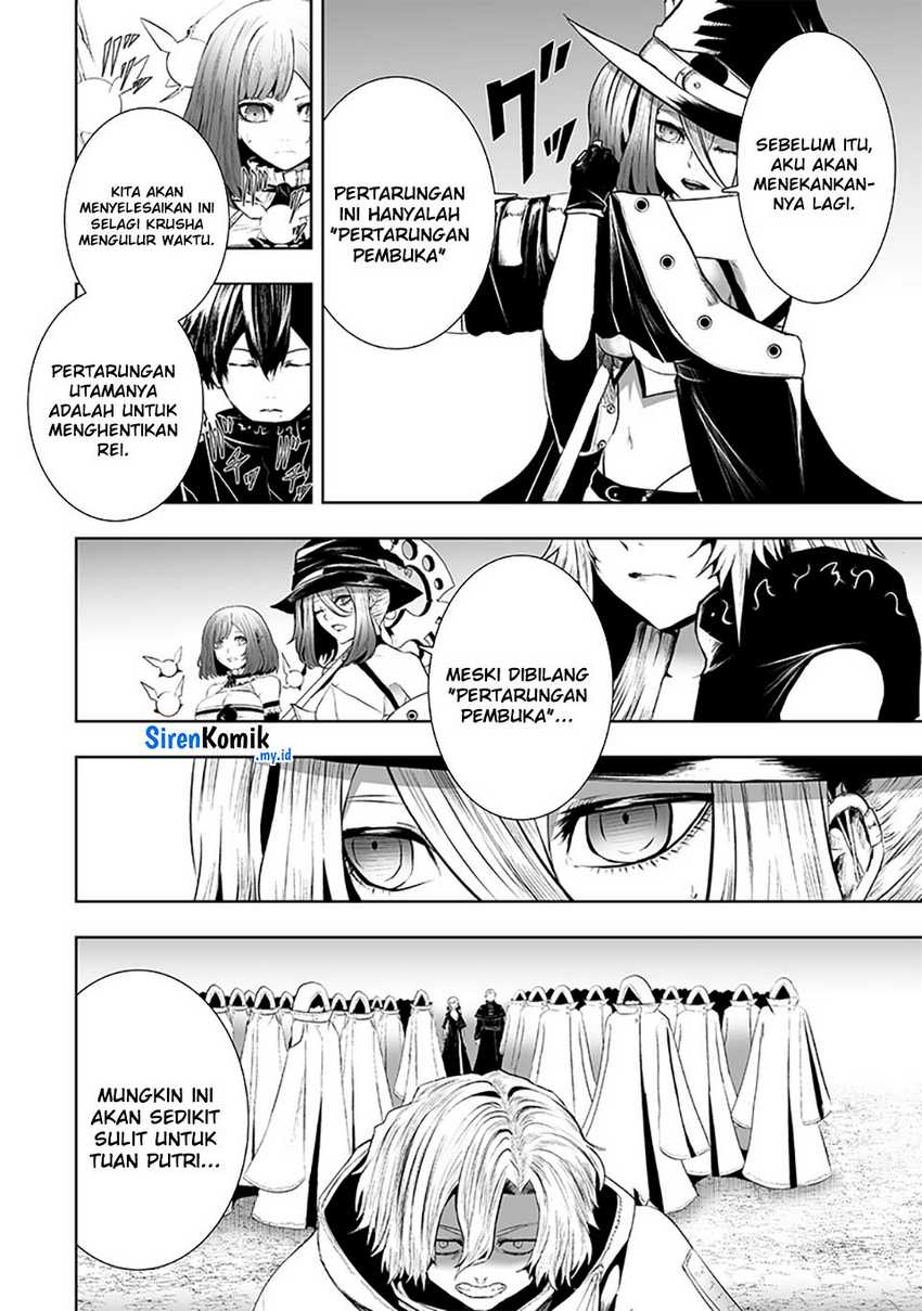 Ore dake Fuguu Skill no Isekai Shoukan Hangyakuki Chapter 114 Bahasa Indonesia