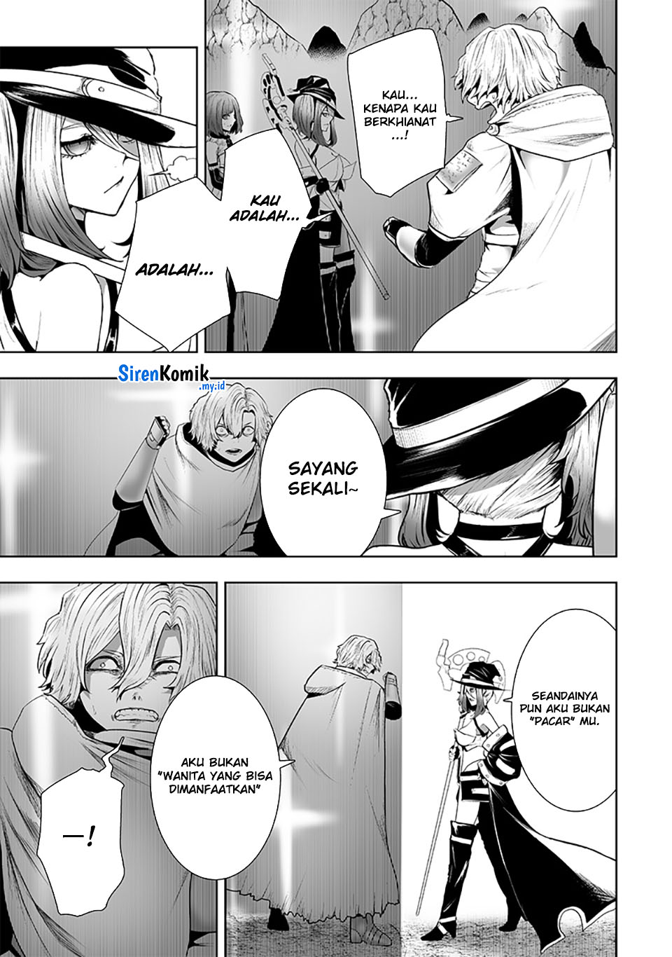 Ore dake Fuguu Skill no Isekai Shoukan Hangyakuki Chapter 115 Bahasa Indonesia