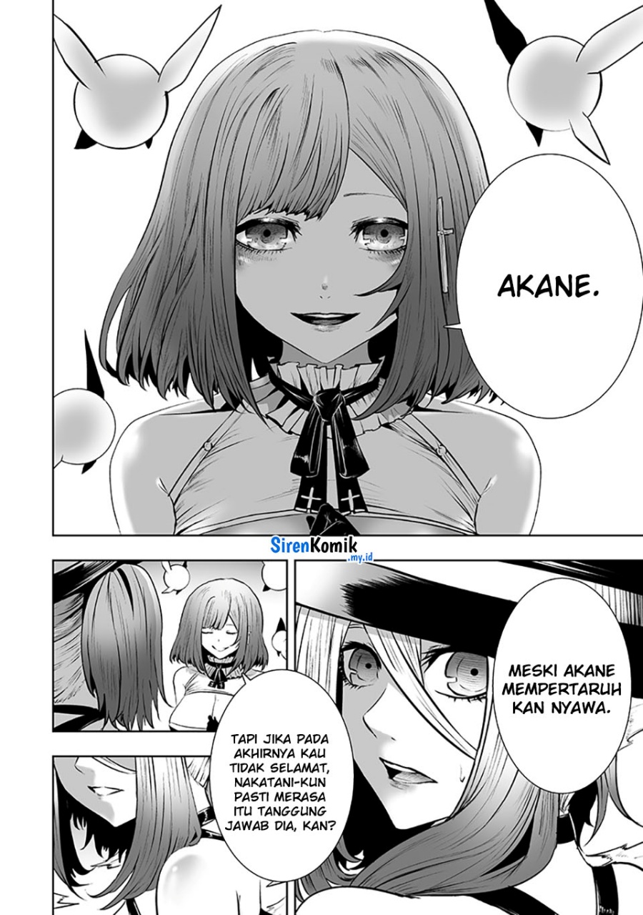 Ore dake Fuguu Skill no Isekai Shoukan Hangyakuki Chapter 116 Bahasa Indonesia